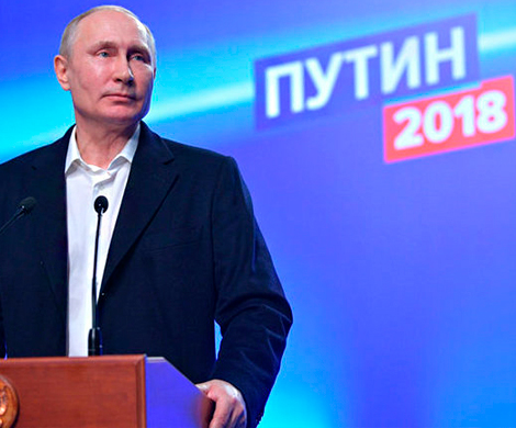 Рейтинг Путина вернулся к показателям докрымского периода