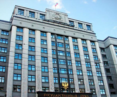 Ремонт Госдумы подорожал до 2 млрд рублей