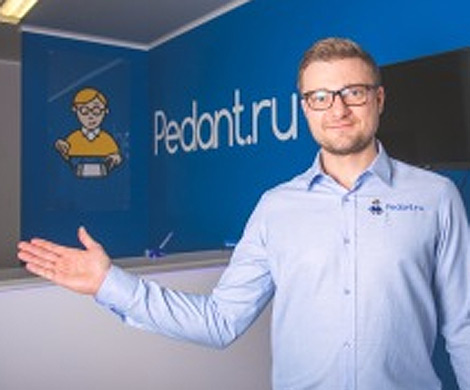 Ремонт материнской платы iPhone