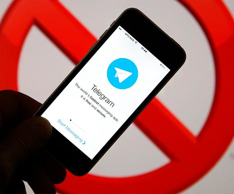 Решение о блокировке Telegram осталось в силе‍