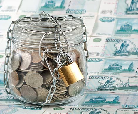 Резервный фонд «похудел» за месяц на 19,5%