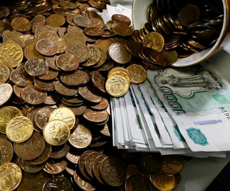Резервный фонд правительства могут пополнить на 8 млрд