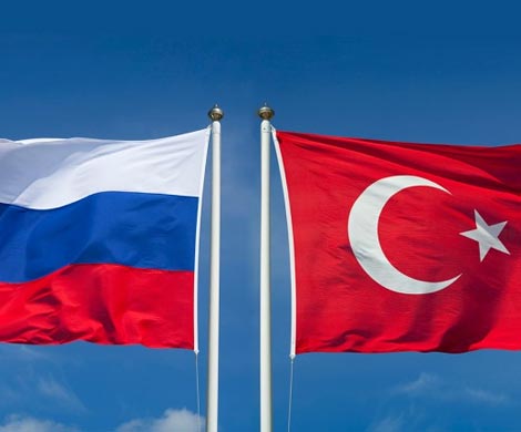 РФ и Турция обсудят торгово-экономическое сотрудничество