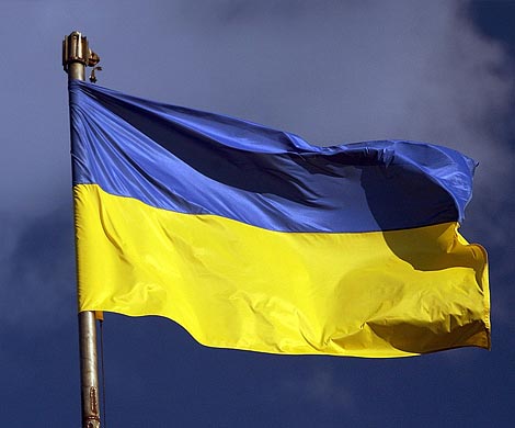 РФ против третьего транша МВФ Украине