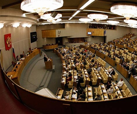 РФ расширит список изымаемого у иностранных государств имущества