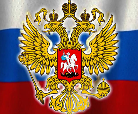 РФ вводит специальные экономические меры против Турции