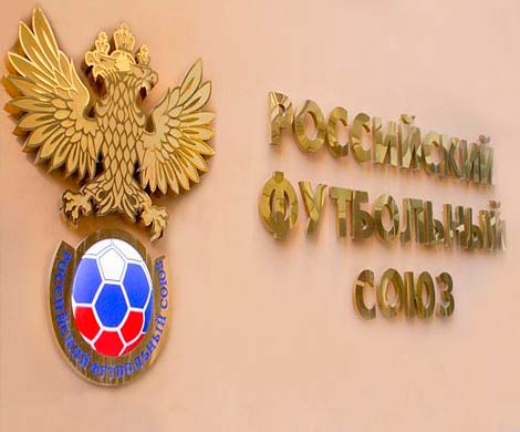 РФС планирует ввести схему 10+15 на легионеров