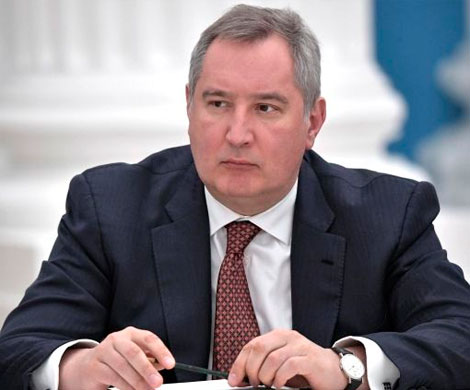 Рогозин обвинил Кудрявцева в небрежном обращении с секретами