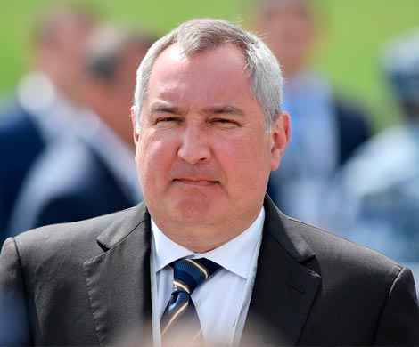 Рогозин покинул пост куратора Приднестровья