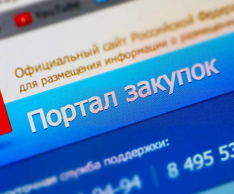 Роль цены при госзакупках продуктов снизят вполовину