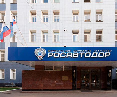 Росавтодор претендует на распоряжение придорожными щитами