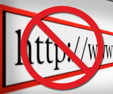 Роскомнадзор "почистит" реестр запрещенных сайтов‍