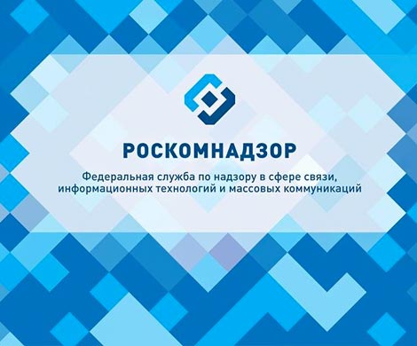 Роскомнадзор пообещал ответить на блокировку работы RT в Facebook 