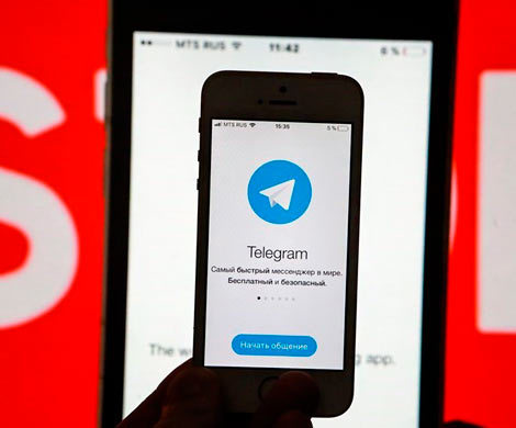 Роскомнадзор вновь попытается заблокировать Telegram