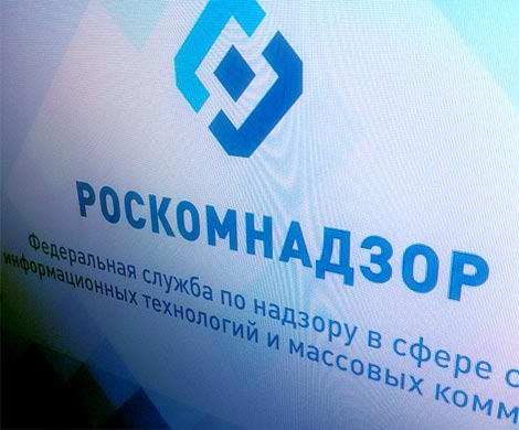 Роскомнадзор создал «интересный прецедент»