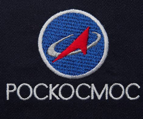 Роскосмос может отправить космонавтов к Марсу уже сейчас, но не видит в этом смысла
