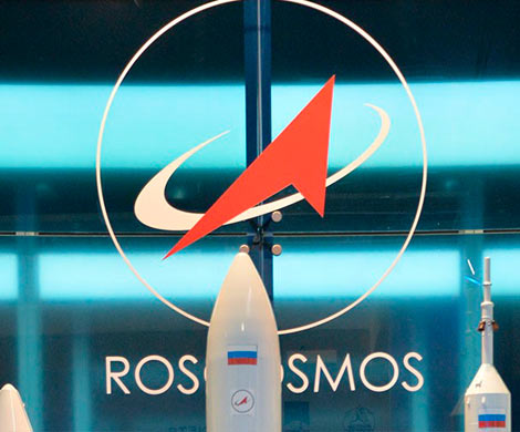 "Роскосмос" планирует строительство орбитальной АЭС для спутников‍