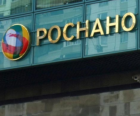 «Роснано» сделает отчет трат по корпоративу 