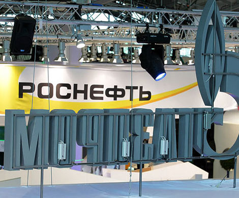 «Роснефть» готовится к наступлению на «Газпром»