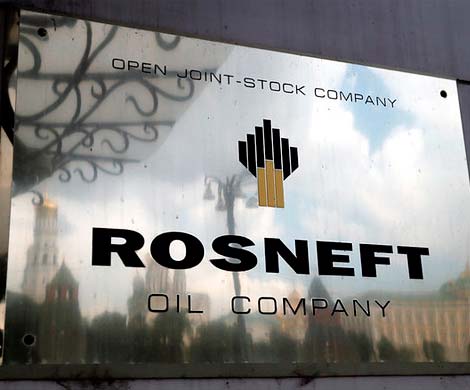 «Роснефть» и Ротенберг опротестовали санкции в суде ЕС
