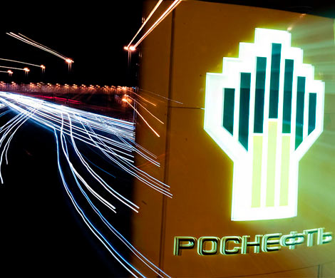 "Роснефть" и "Система" помирились