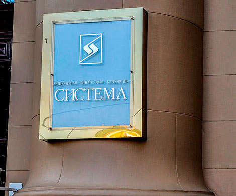 «Роснефть» намерена истребовать с «Системы» 170 млрд рублей