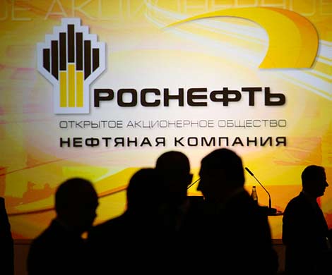 «Роснефть» намерена израсходовать 2 трлн. рублей из ФНБ