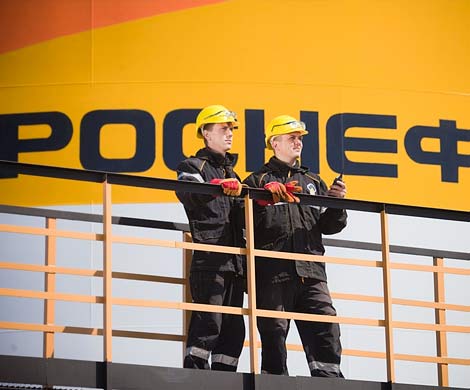 «Роснефть» огласит, на что потратит деньги из ФНБ