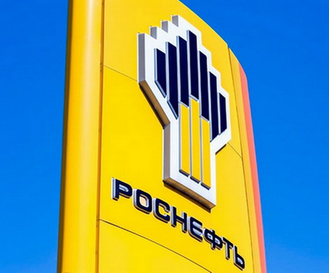 «Роснефть» отказалась от иска к «Системе»