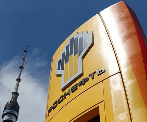 «Роснефть» покупает у Total долю в немецком НПЗ
