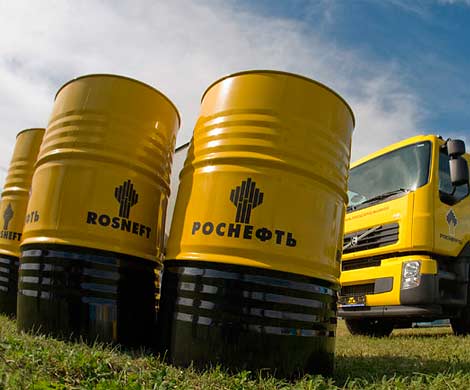 «Роснефть» попросила статус единственного поставщика для государства 