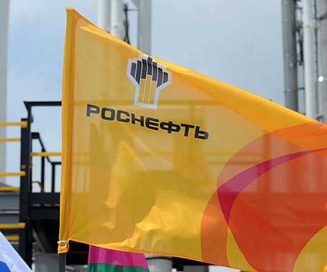 «Роснефть» потребовала от РБК 3 млрд. рублей