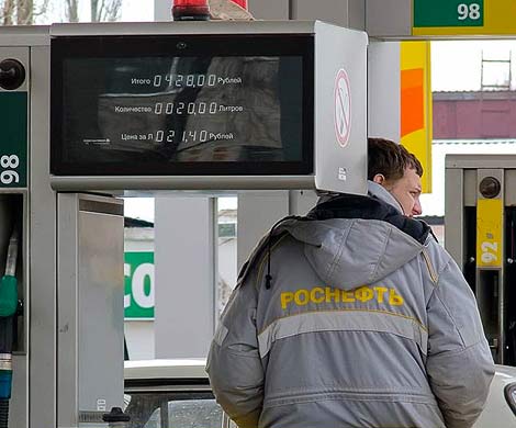 «Роснефть» продаст Саратовский НПЗ