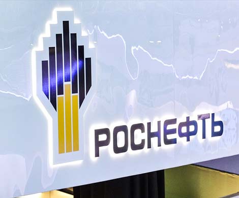 «Роснефть» раскритиковала либерализацию доступа к шельфу