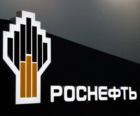 «Роснефть» сообщила о старте новых разработок в Иракском Курдистане