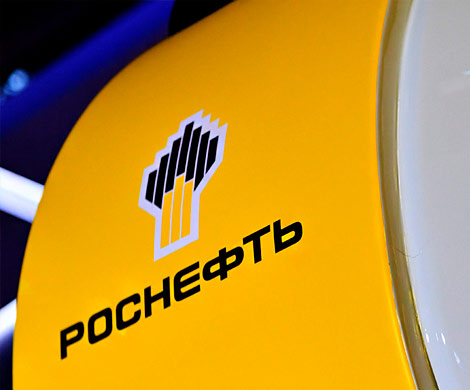 «Роснефть» вновь стала самой дорогой российской компанией