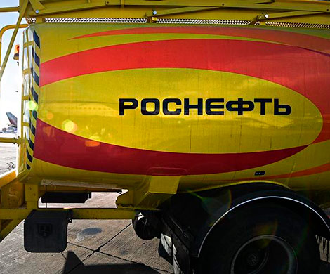 «Роснефть» выкупит собственные акции стоимостью $2 млрд