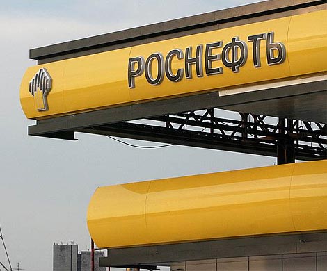«Роснефть» выкупит свои акции, если не будет найден инвестор