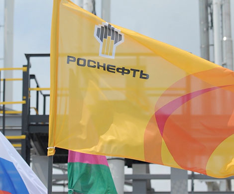 «Роснефть» за полчаса закрыла книгу заявок на свои облигации