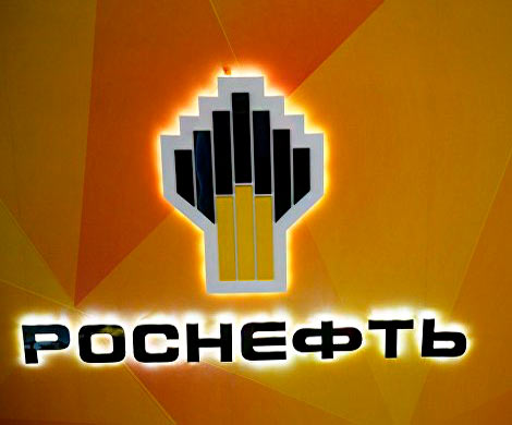 «Роснефти» опять должны