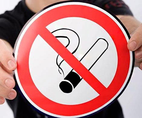 Роспотребнадзор отчитался о выполнении антитабачного закона