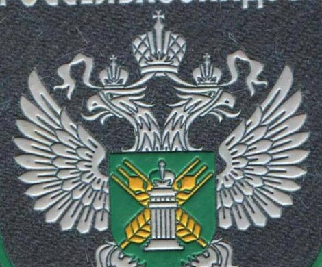 Россельхознадзор заподозрил Швейцарию в незаконном реэкспорте