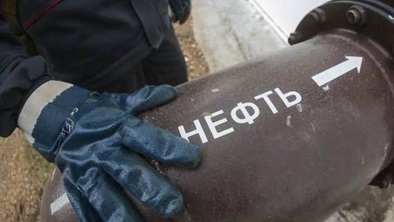 Российская нефть имеет «широко открытый» черный ход в Европу