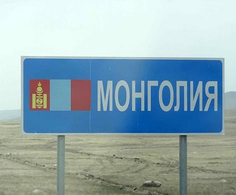 Российские фуры пустят в Китай через Монголию