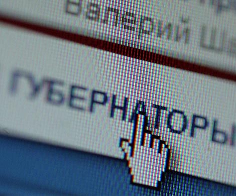 Российские губернаторы оказались наиболее малограмотными чиновниками