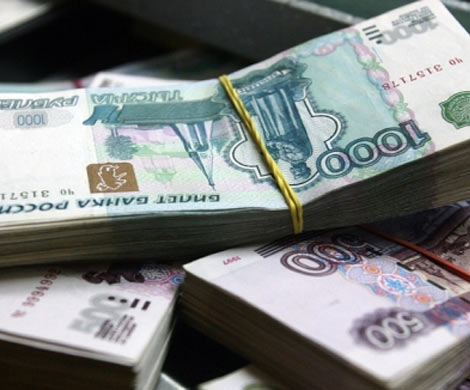 Российские «кубышки» заметно похудели