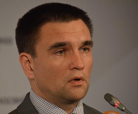 Российские власти прокомментировали заявление главы украинского МИД