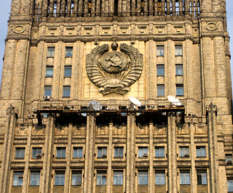 Российский МИД предупреждает о выходе Ирана из сделки по ядерной программе