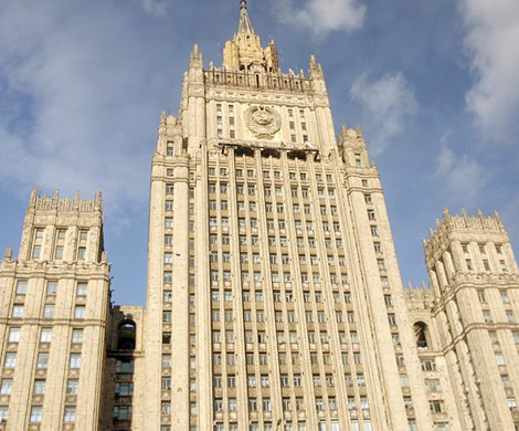 Российский МИД призвал не делать поспешных выводов о Женеве-2