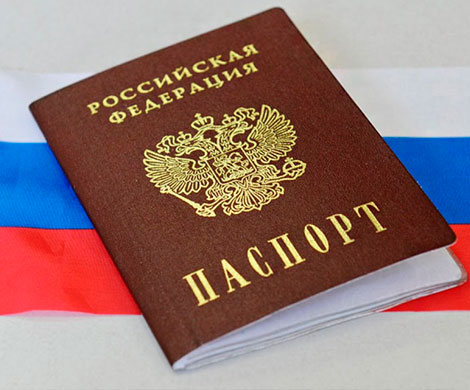 Российское гражданство сторонников ИГ могут аннулировать